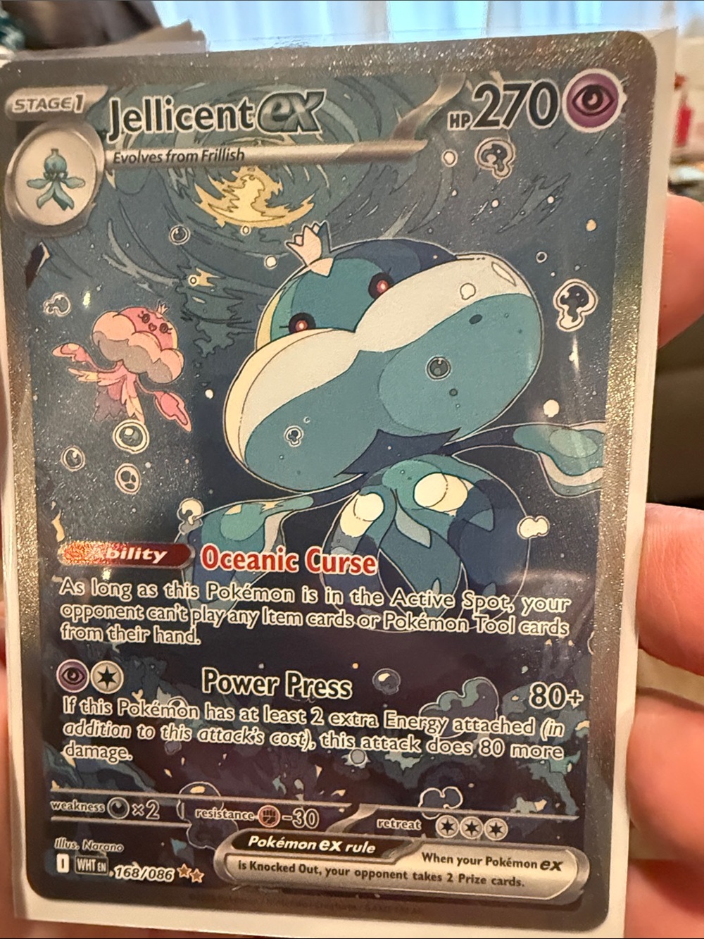 Pokemon Jellicent EX Holographic Card - Blue & White